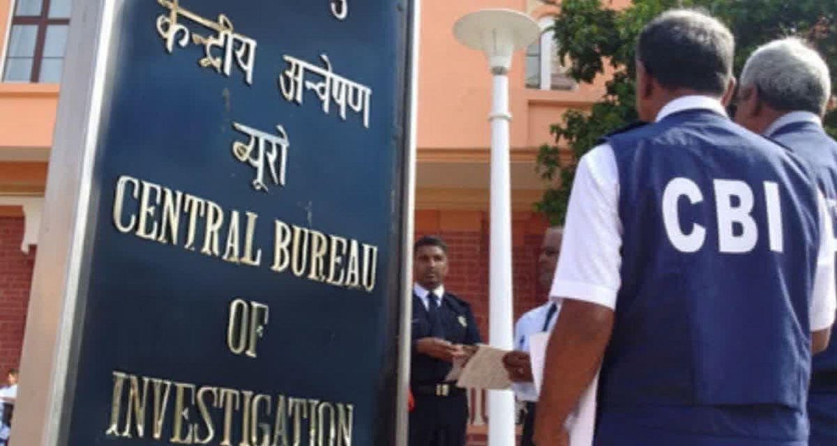 Newsofpmc's tweet photo. धनबाद में CISF के दो अधिकारियों पर CBI ने दर्ज किया केस, भ्रष्टाचार और वित्तीय अनियमितताओं के आरोप
 https://t.co/ddpSbQL7ge https://t.co/fDmiUkJyCB