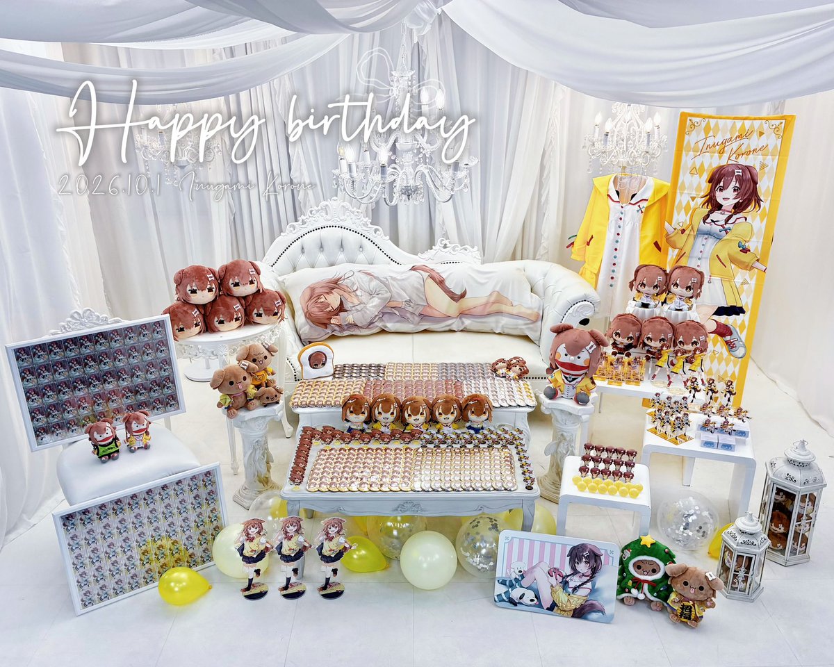 inu__UoxoU's tweet photo. ┊        ┊       ┊       ┊        ┊
┊        ┊       ┊       ♡        ┊
┊        ┊       ┊                ˚  ♡
♡        ┊       ♡       ⋆        +
      ⋆    ♡    .
　　　　　　　　#戌神ころね生誕祭2026
　　　　　　　　#みてくれころさん

. https://t.co/DtzsCdAdOI