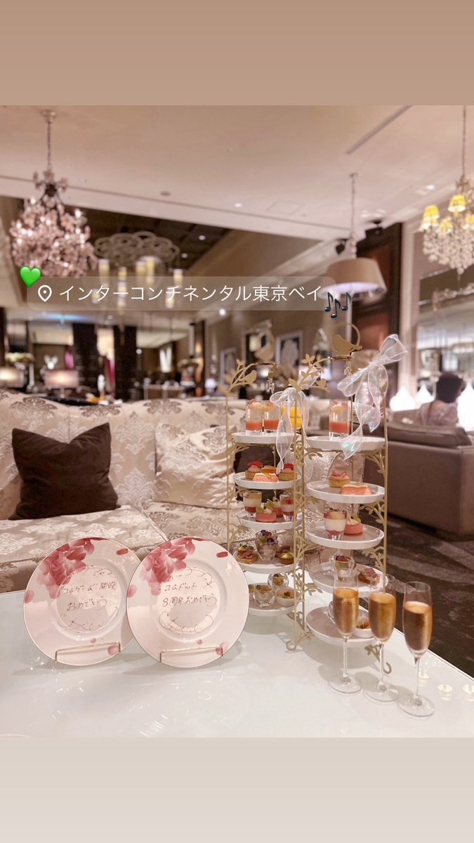 h_nal_'s tweet photo. ♡2026.10.01♡
コムドット8周年おめでとう＆コムゲーム開設おめでとう🩷

みんなと出会ってから人生最高な方向に進み出した·͜·ᰔᩚ
これからも5人が最高で幸せにいれますように🍀*゜一生ついて行くね♡

 #コムドット  #コムドット8周年  @comyuta0305 https://t.co/0X3Uwf9Yj0