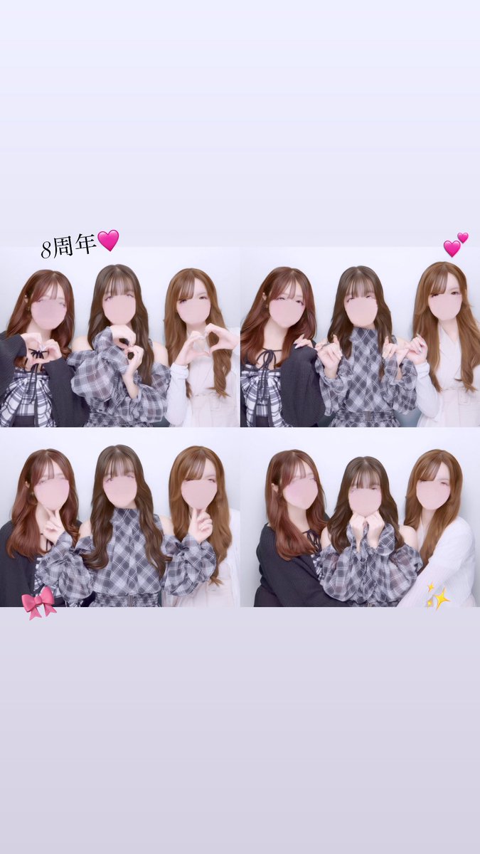 h_nal_'s tweet photo. ♡2026.10.01♡
コムドット8周年おめでとう＆コムゲーム開設おめでとう🩷

みんなと出会ってから人生最高な方向に進み出した·͜·ᰔᩚ
これからも5人が最高で幸せにいれますように🍀*゜一生ついて行くね♡

 #コムドット  #コムドット8周年  @comyuta0305 https://t.co/0X3Uwf9Yj0