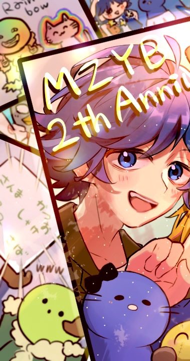 Panic_82's tweet photo. #mzyb2周年 #mzyb2周年記念祭 #mzyb_FA
mzyb2周年......！！
今年もみんなで周年祝えることに感謝を込めて...！！ https://t.co/jaHdoFTEco
