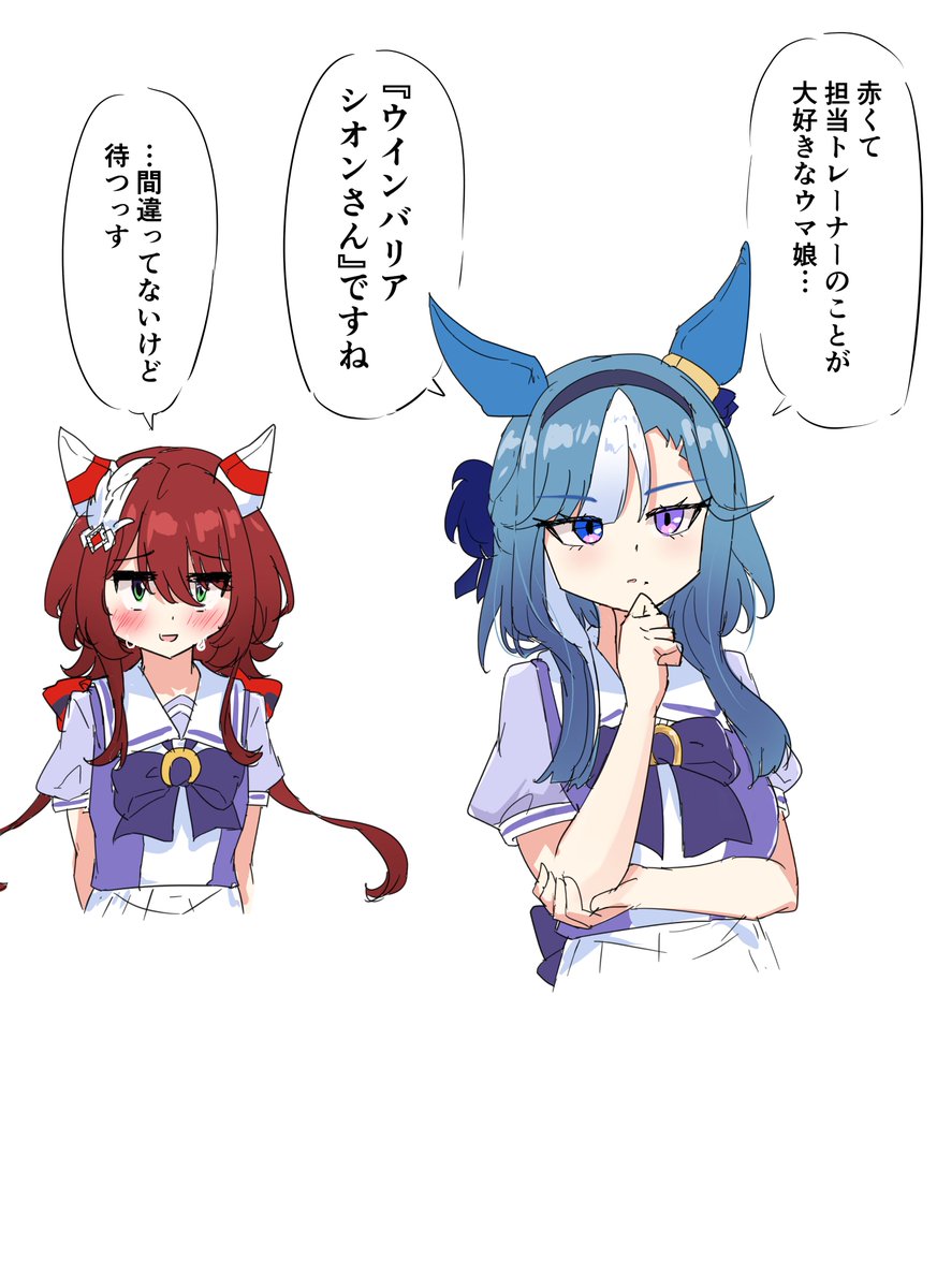 Gryebooks's tweet photo. ｒｋｇｋ https://t.co/UMnJhmUpGp