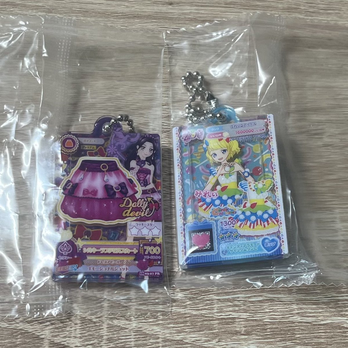 ar_llu3's tweet photo. アイカツ！ プリパラ アクリルチャーム ガチャガチャ

求 買取
譲 画像のもの

シルキーラブデビルスカート キャンディアラモードサイリウムワンピ

交換も可能ですが買取優先です。 https://t.co/z73MjsxiDf