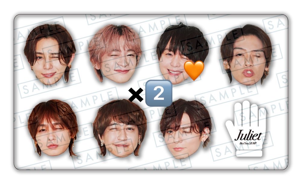 d_xxx_T's tweet photo. Hey! Say! JUMP アルバム Juliet 特典交換

《求》 有岡大貴🧡
《譲》 以下参照

郵送◎ DMまでお願いいたします。

 #jump譲  #jump求 #jump交換 https://t.co/MKEv24y4q3