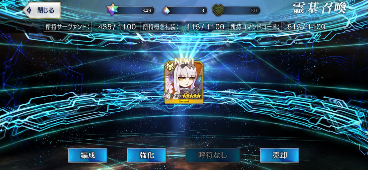 ff14Chiko's tweet photo. サンキュー呼符 https://t.co/2lk3X94dXs