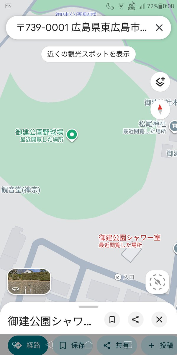 MadeInChapy's tweet photo. 御建神社と松尾神社の方からグルグルとGoogleマップで廻ってみるととってもスリリング。
スコアボードが見通せるところは振り返ると大きな墓地。 https://t.co/Zu5vI7kxJq