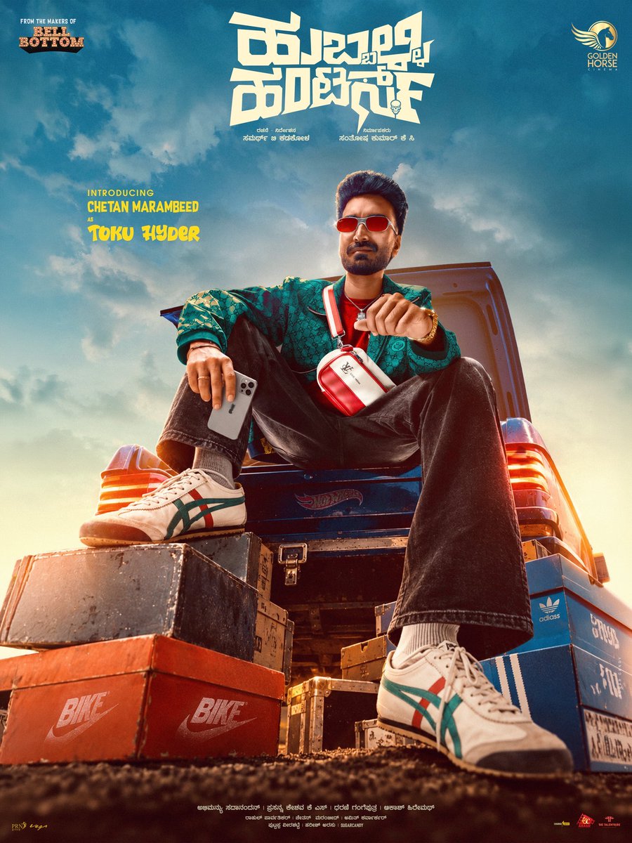 chalukya_samrat's tweet photo. Introducing Chetan Marambeed as TOKU HYDER! 🔥

#HubballiHunters https://t.co/whYvV40aax