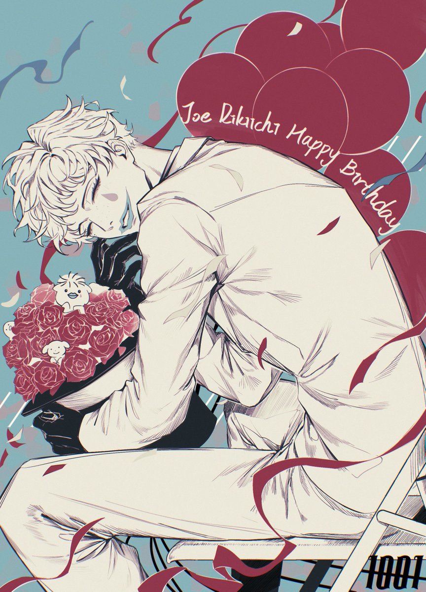 chaguma_'s tweet photo. お誕生日おめでとうございます🥳🎉🤡🎈
#ジョー設展　#誕ジョー・力一
#ジョー・力一誕生祭2026 https://t.co/672x1bV0z1