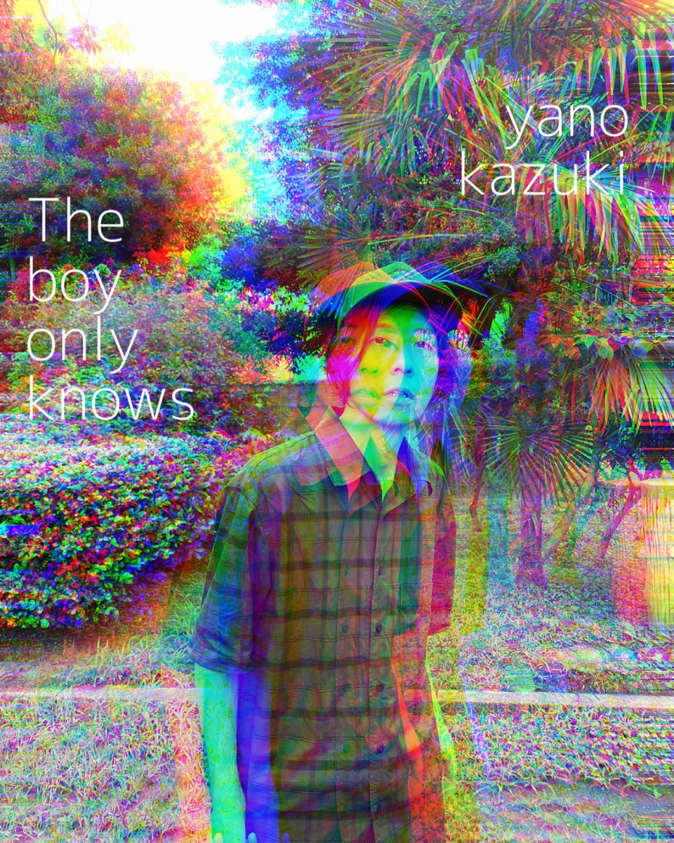 yukizuriboyz's tweet photo. 【秋ですね🍂新曲リリース】
ヤノ・カズキ「The boy only knows」
◆ソロ名義としては7年ぶり。
青春というものについて考えてみました、自分らしいパワーポップな曲に仕上がったと思います。
是非とも聴いてくださいね◎
ダウンロード&amp;ストリーミング配信サイトはこちら→
https://t.co/FwKVy9Uf31 https://t.co/4JkIZ2aNJz