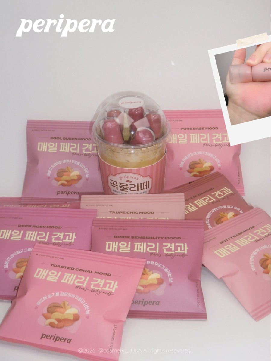 cosmetic_JJUA's tweet photo. #제품제공(이벤트당첨) @periperakr 
#RT + #Follow 추첨 2분 ✨️페리페라 무드 블러틴트 4호 or 5호✨️ 랜덤 발송 드립니다💖

올리브영에서 리뷰 이벤트 당첨되어 페리페라 가을 립 14 컬러를 받아보게 되었어요🤎🍂

📂페리페라 무드 블러 틴트 9 colors
📂페리페라 무드 글로이 틴트 5 colors

⬇️자세한 리뷰 및 발색은 타래로✨️⬇️