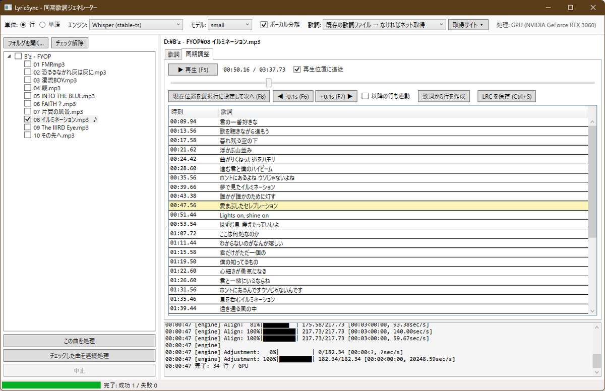 c0ka1ie's tweet photo. 昼休みにアプリのアイディア思いついて、スマホでclaudeに要件入れたら帰宅したら出来上がってるのヤバすぎる
自分用専用アプリなら十分だな・・ https://t.co/4IU0w4G3RF