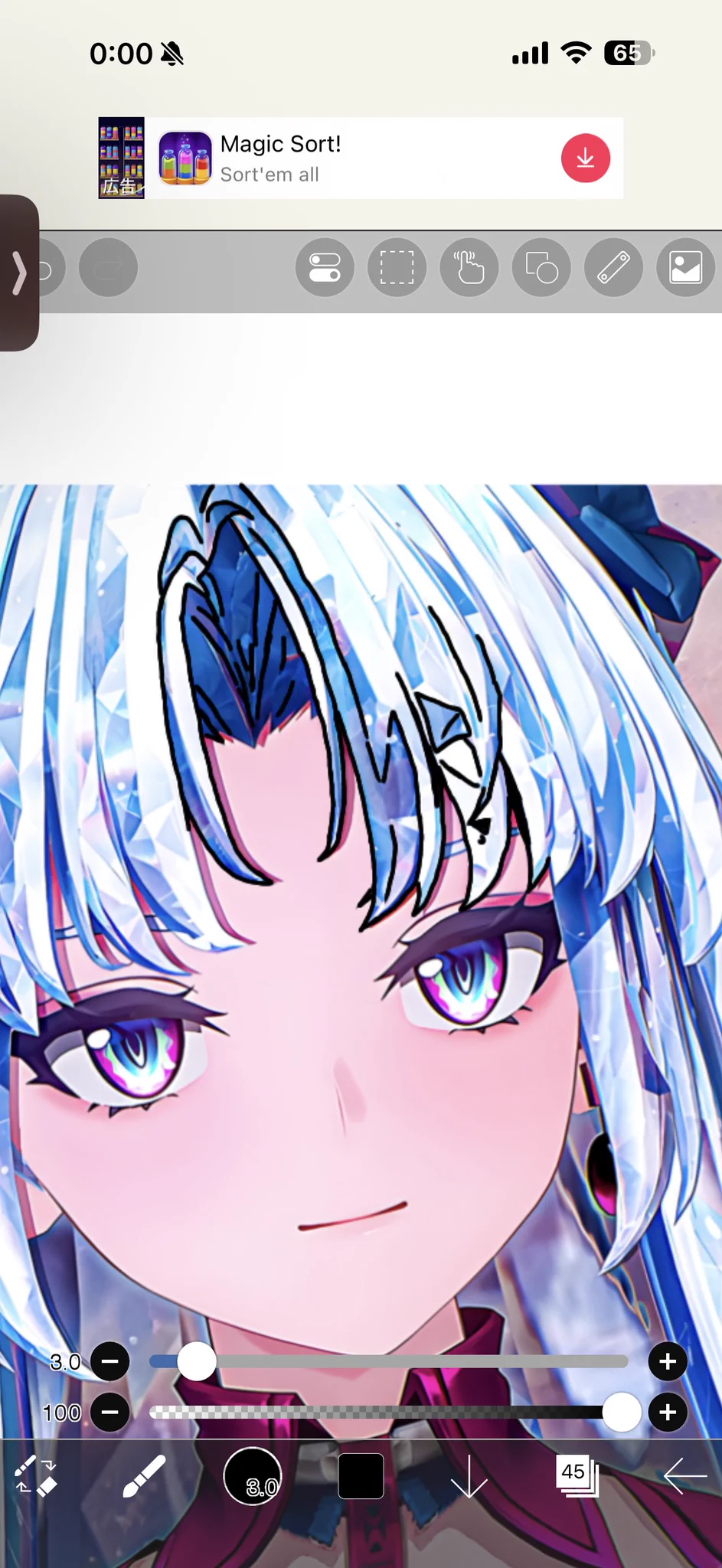 がぶ on X: 