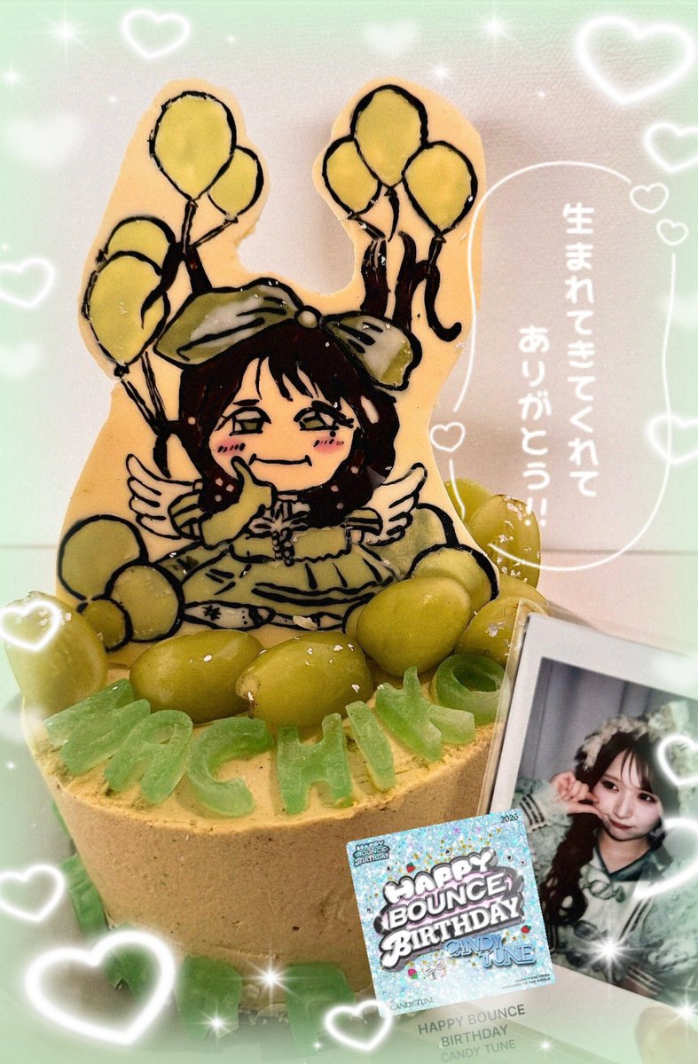 living_marshy's tweet photo. \2026.10.01/

🎂小川奈々子ちゃんバースデー！！🎂

いつも応援させてもらっているなちさんのお誕生日なので、なちさん生誕キービジュアルのチョコプレートとピスタチオ×シャインマスカットのムースケーキを作りました〜！！！

\今日のケーキのお味は何点ですか？🥺✨/

これからもなちさんに沢山の幸せが訪れますように💚
ずっと応援してます💚

チョコプレートのイラストはカラス様
（@clubeminem1）にお力添え頂きました🙇
ありがとうございました！

＃ねえねえなちさん
#小川奈々子ちゃん
#小川奈々子生誕祭2026

※撮可スクショのなちさんときりちゃんを掲載しております。