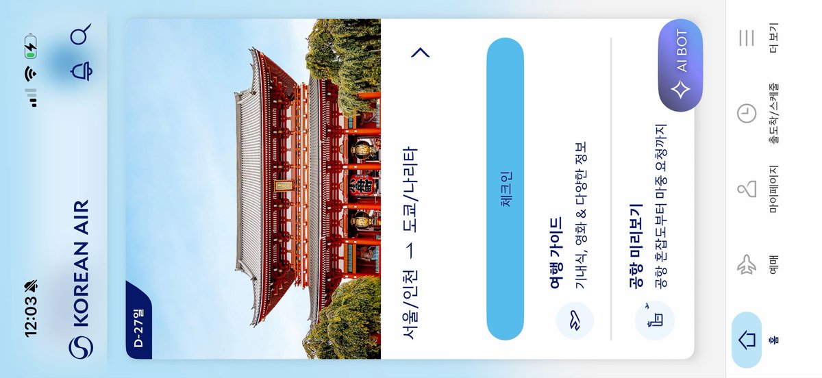axieeol's tweet photo. 그렇게 됐습니다 https://t.co/TfIlUNqbOB