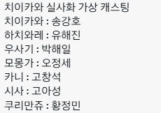 wick_dong's tweet photo. @쥐이카와 https://t.co/Bza4ql2jgf