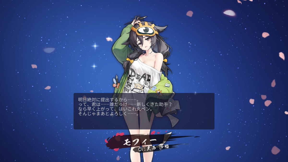 Mofukunlover's tweet photo. まさかの1発 https://t.co/LCovoAM5Mm