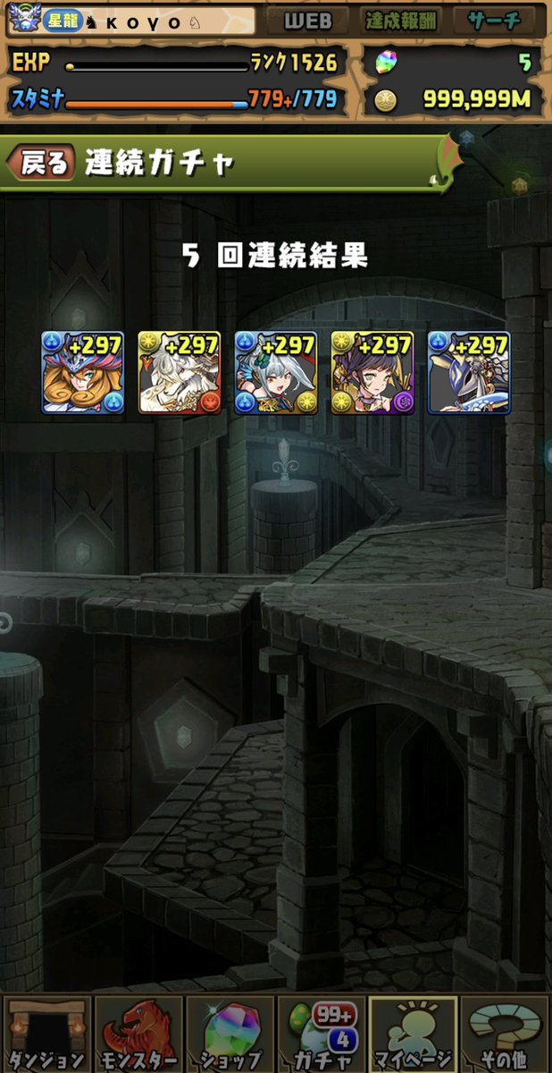 koooohp's tweet photo. 10月になりました〜
今月もよろしくお願いします(っ ॑꒳ ॑c) https://t.co/57IBOV0qSf