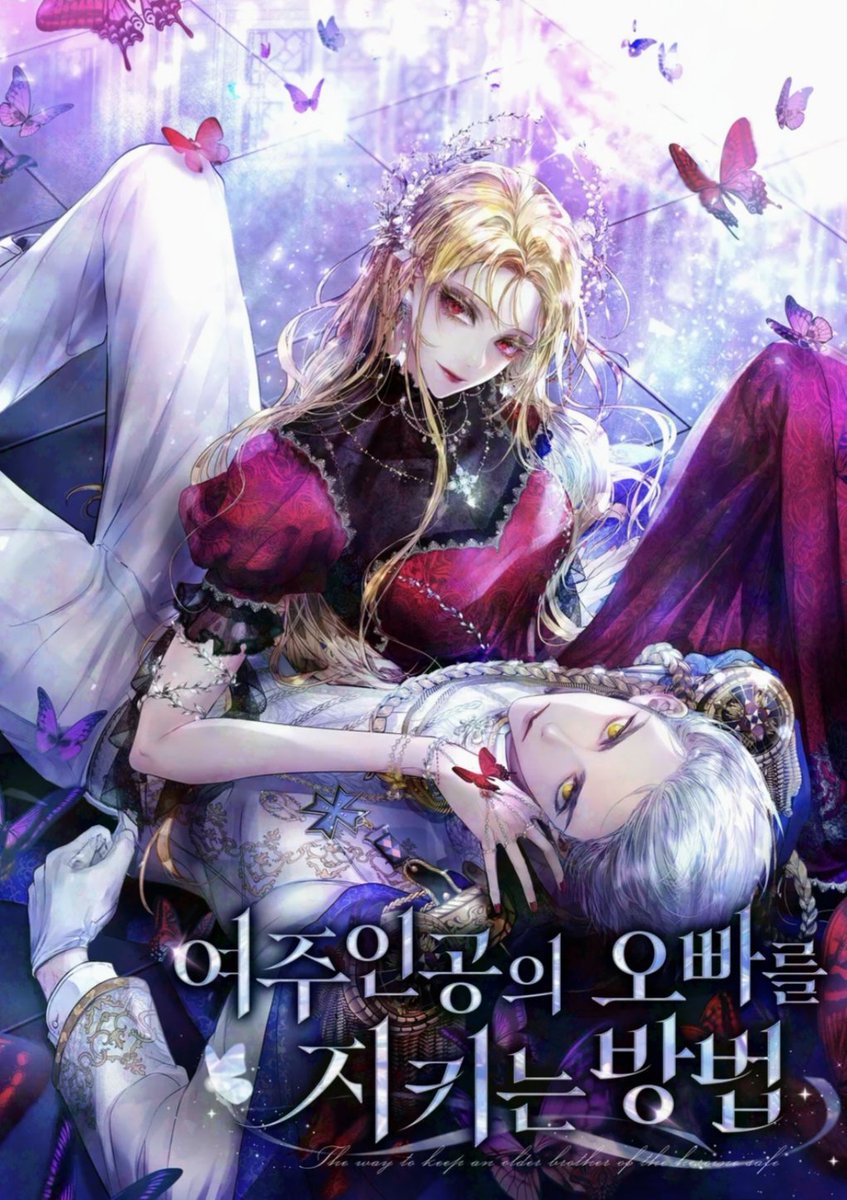 ROFAN_WEBTOON_'s tweet photo. [ 웹툰화 된 로판(여주판) 2003 - 록사나 : 여주인공의 오빠를 지키는 방법 (여오법) ]

📂 소설 : 킨 작가님
📂 웹툰 : 여름빛 작가님 

https://t.co/WCCFipENSi

10월 1일 리디 로판(여주판) 웹툰화 런칭 (New manhwa) https://t.co/WYtDbmflpL