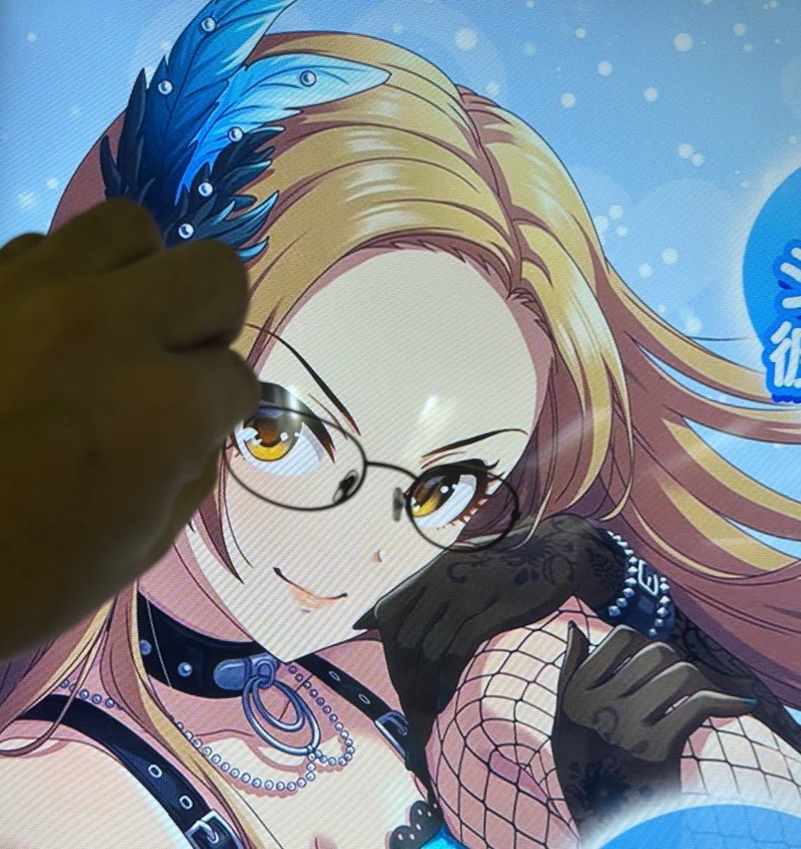 BRILLE623's tweet photo. 涼さん誕生日おめでとう眼鏡どうぞ！
 #松永涼誕生祭2026
 #松永涼生誕祭2026 https://t.co/Xj3eaYxREO