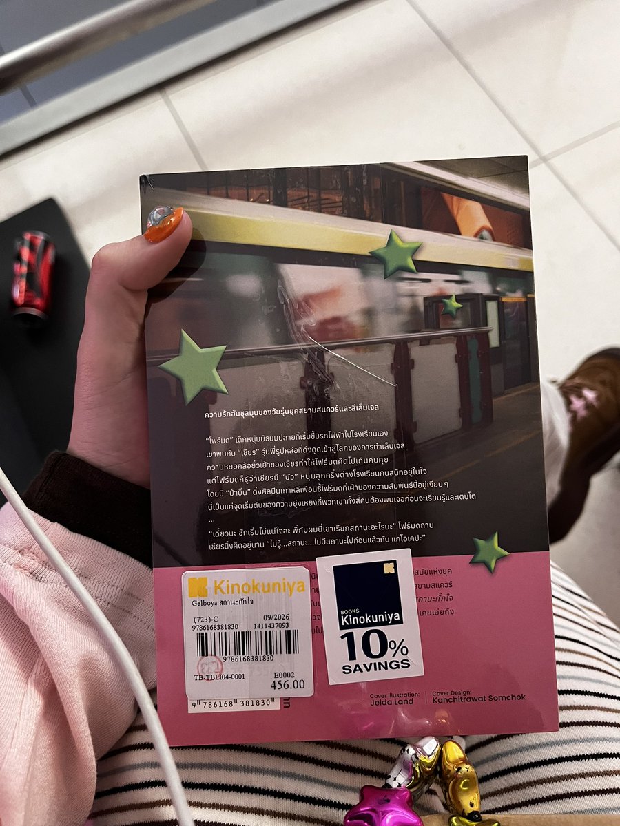 winwinkitty_'s tweet photo. got the book btw https://t.co/FvA91mCKcI