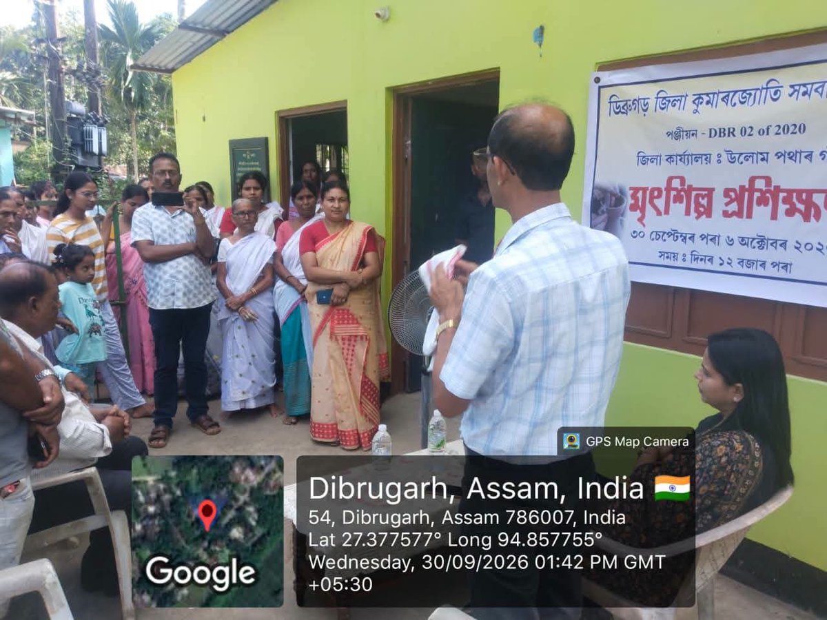dc_dibrugarh's tweet photo. relevant government schemes and initiatives aimed at supporting their livelihoods and promoting economic empowerment.
#CMOAssam
#MyGovAssam
#DirectorateofInformationandPublicRelationsAssam https://t.co/VPkNi5uIQ8