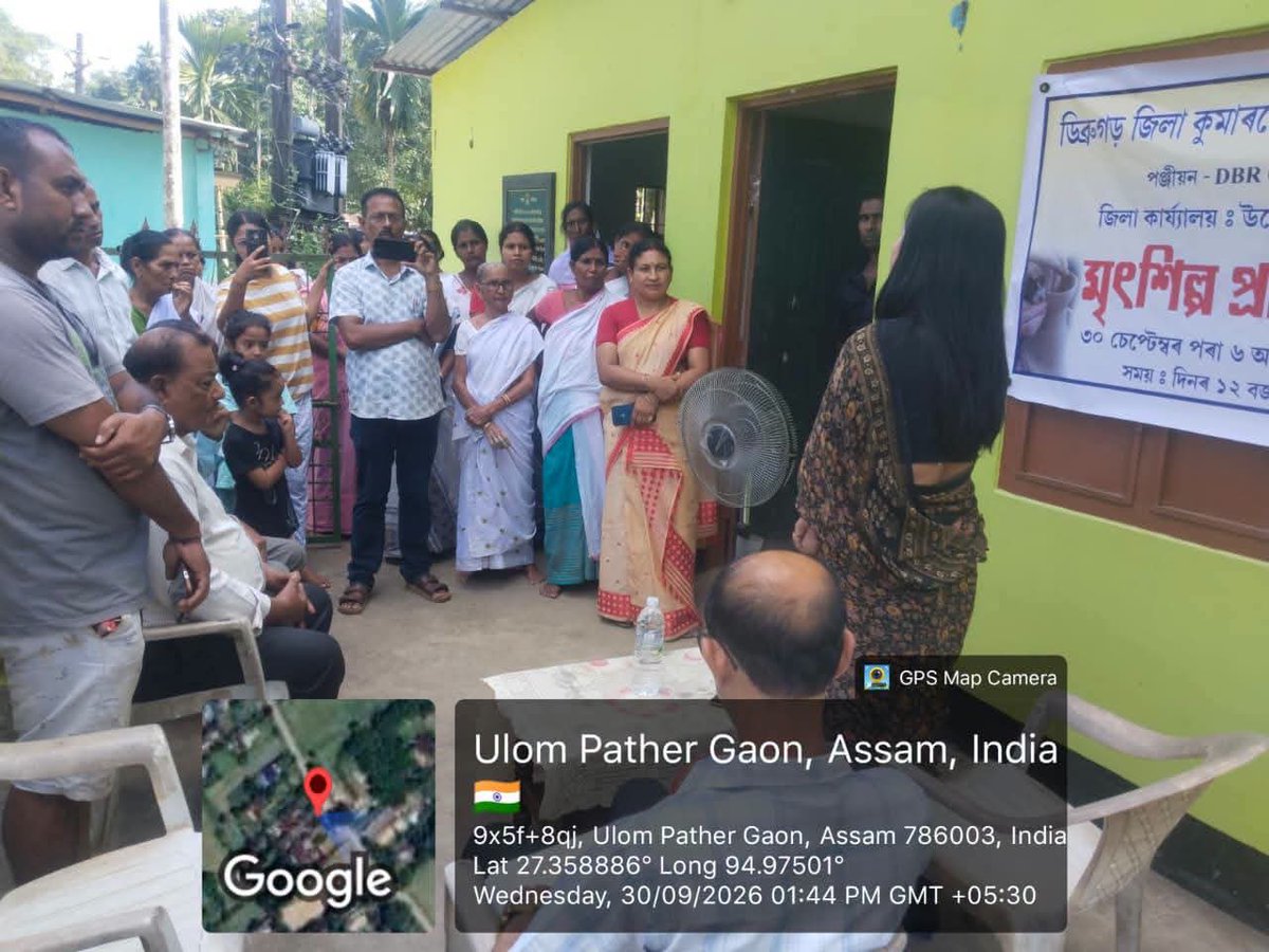 dc_dibrugarh's tweet photo. relevant government schemes and initiatives aimed at supporting their livelihoods and promoting economic empowerment.
#CMOAssam
#MyGovAssam
#DirectorateofInformationandPublicRelationsAssam https://t.co/VPkNi5uIQ8
