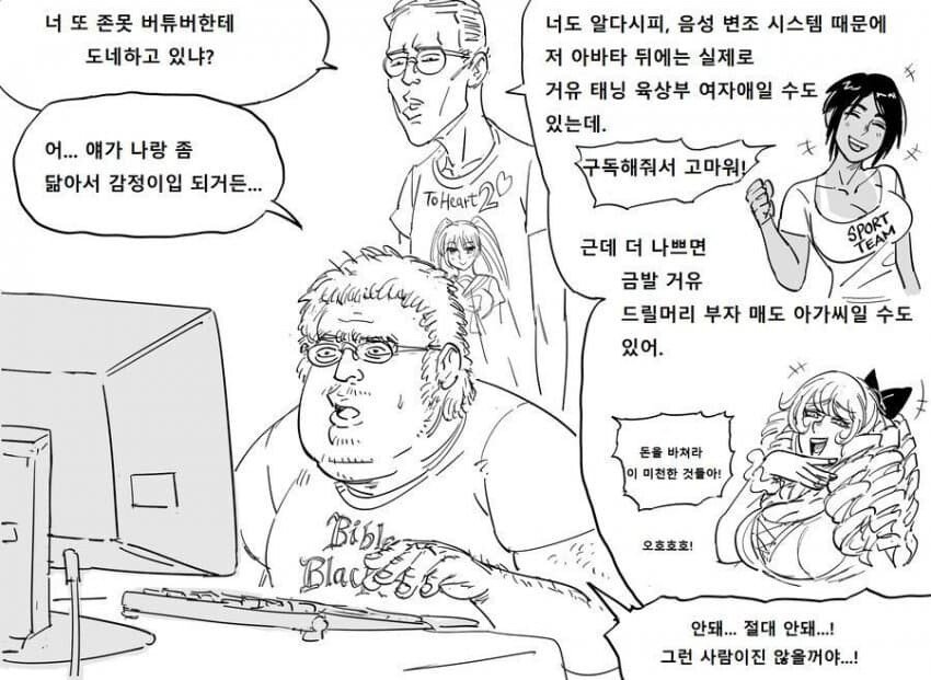 u2IrZELI5P41uA2's tweet photo. 이런 건가 https://t.co/lDlrjRih1k