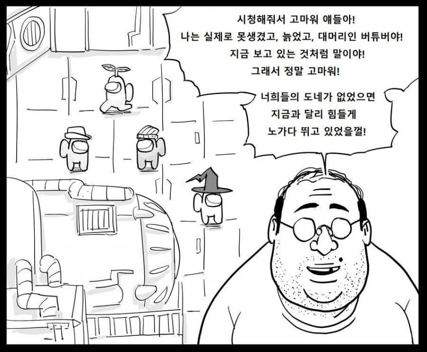 u2IrZELI5P41uA2's tweet photo. 이런 건가 https://t.co/lDlrjRih1k