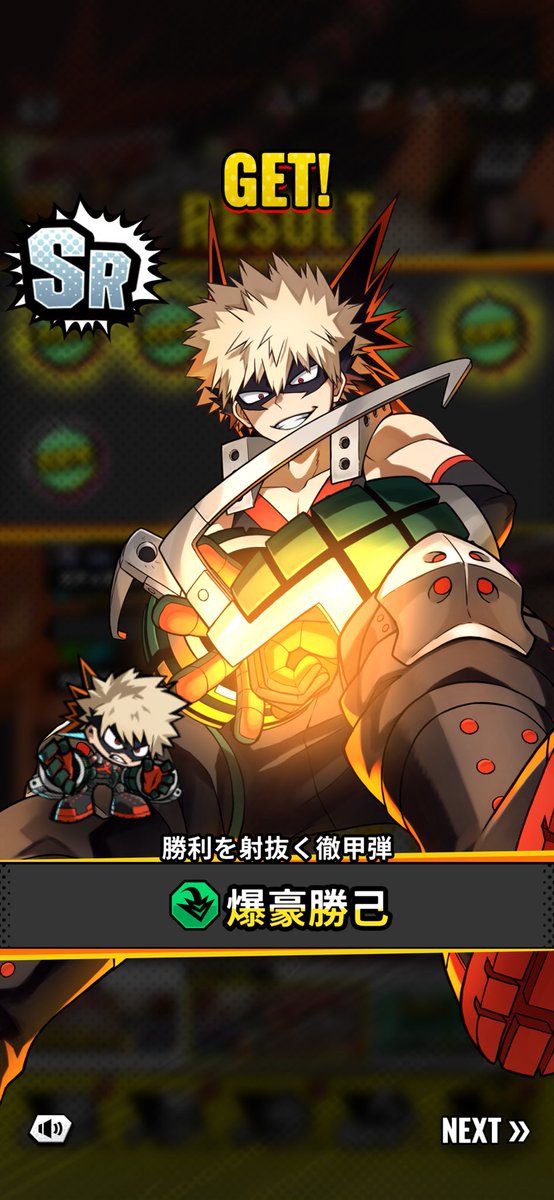 reno_0301's tweet photo. 6連チケで来て意味わからん https://t.co/r32nXATfqS