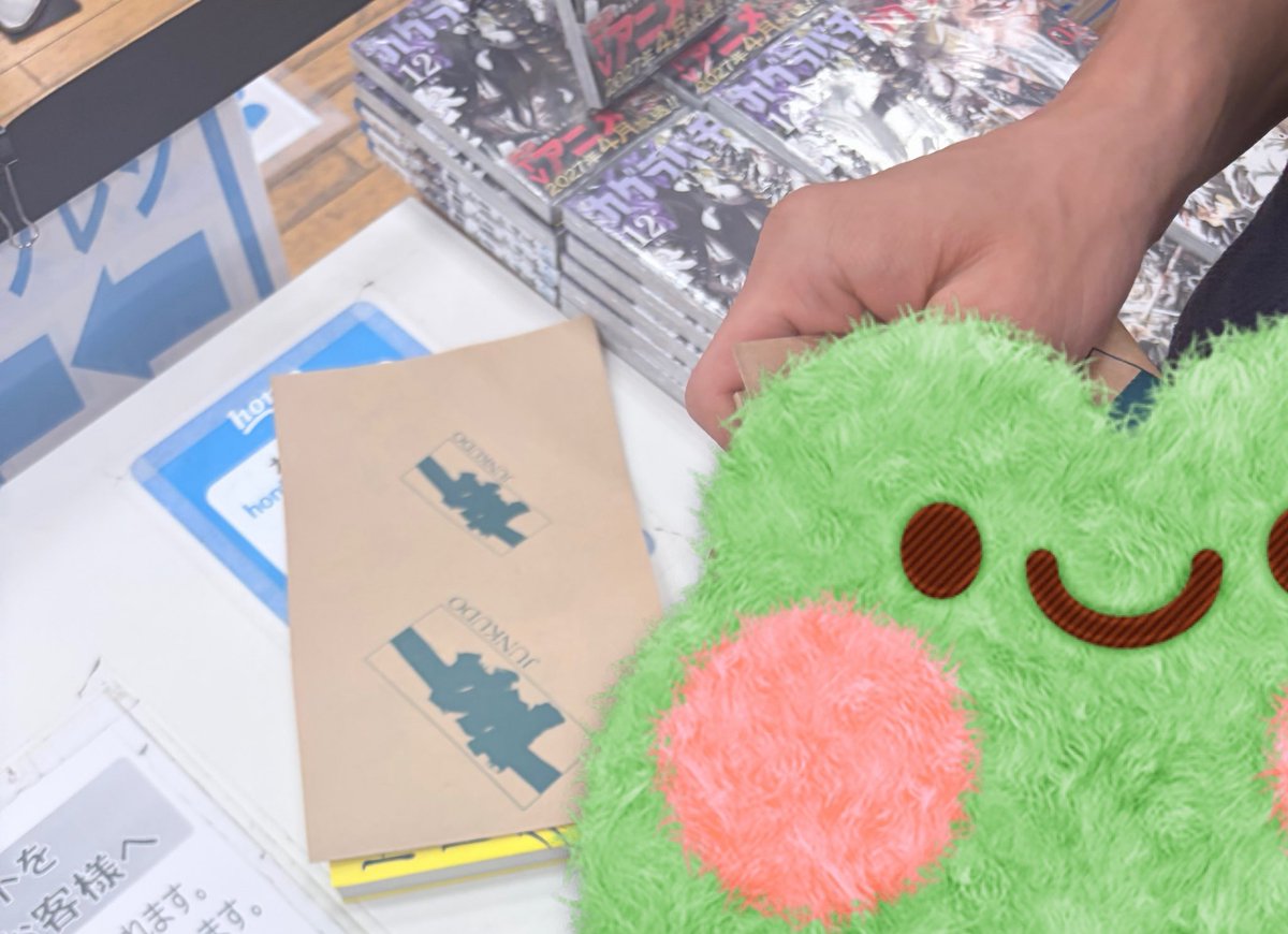47moooooon_'s tweet photo. 探し回って(?!)3店舗目でやっとゲット！！！！！
友達がカバー付けてくれた(笑) https://t.co/3tepnFMJr7