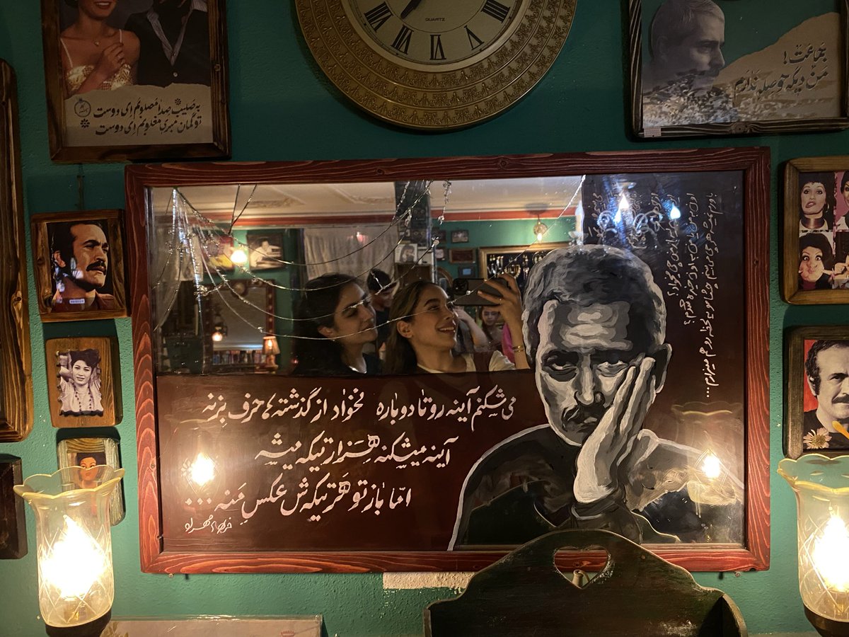 Yeganeshonam's tweet photo. اثر انقدر قشنگ بود تا الان نرفته بودم:) https://t.co/diwVgR3MZf