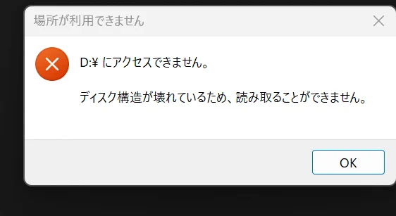 八神精工on X / X
