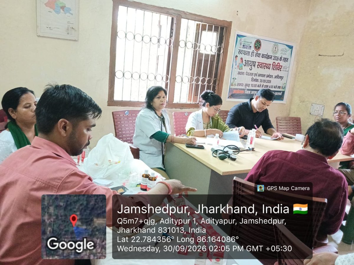 DCseraikella's tweet photo. स्वच्छता ही सेवा-2026 अभियान के तहत जिला आयुष समिति द्वारा पेयजल एवं स्वच्छता प्रमंडल, आदित्यपुर में आयुष स्वास्थ्य जांच शिविर आयोजित किया गया। शिविर में विभागीय कर्मियों, उनके परिजनों एवं आमजनों समेत कुल 80 लोगों की स्वास्थ्य जांच कर आवश्यकतानुसार दवाओं का वितरण किया गया। https://t.co/0PJHaYNmnl