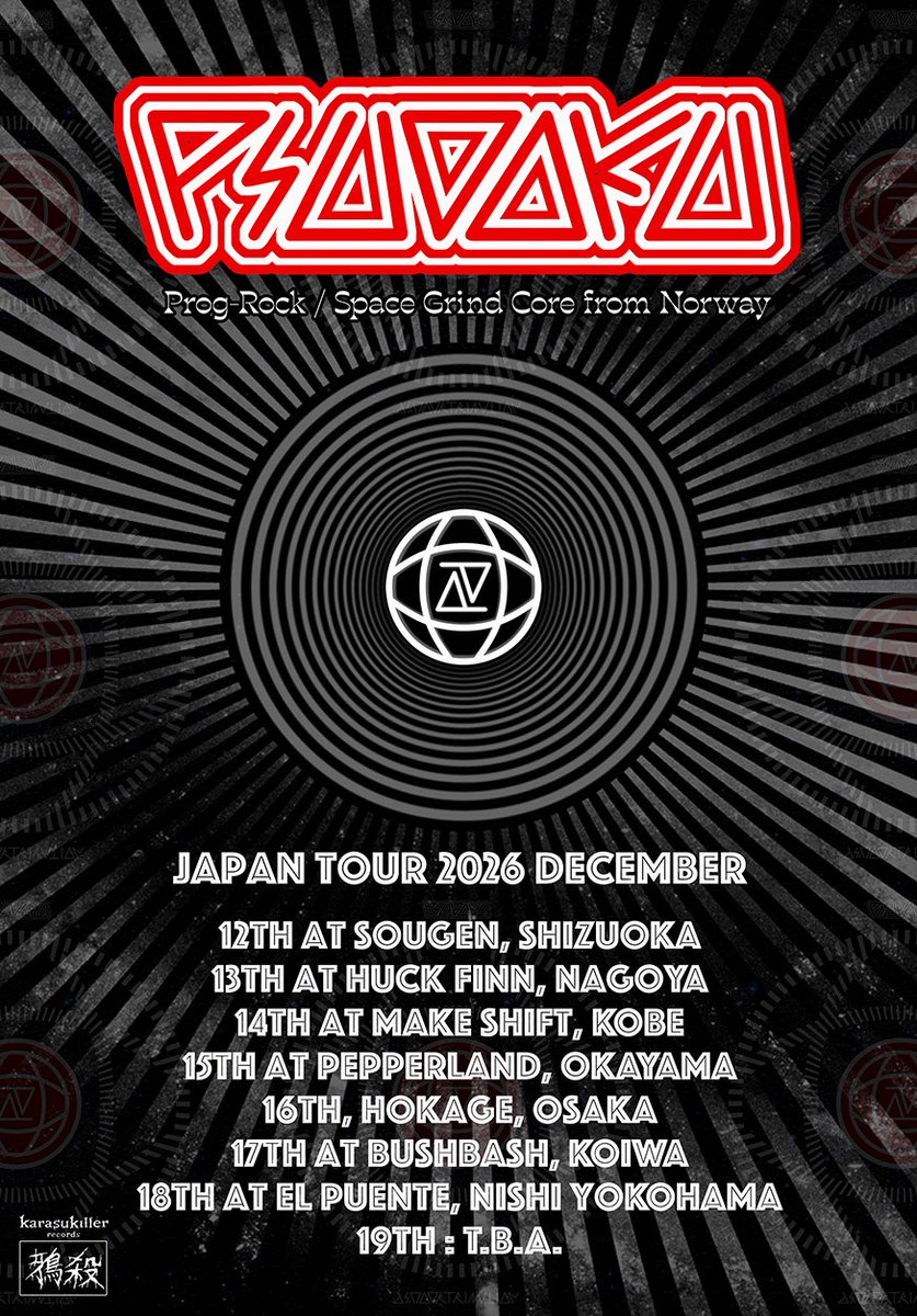 harumagedon's tweet photo. PSUDOKU Japan tour 2026 https://t.co/A7A3ECJGbq