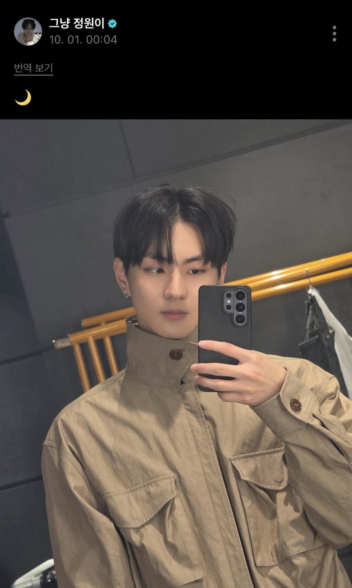 nyangchu_'s tweet photo. https://t.co/wD0qKWpKLD