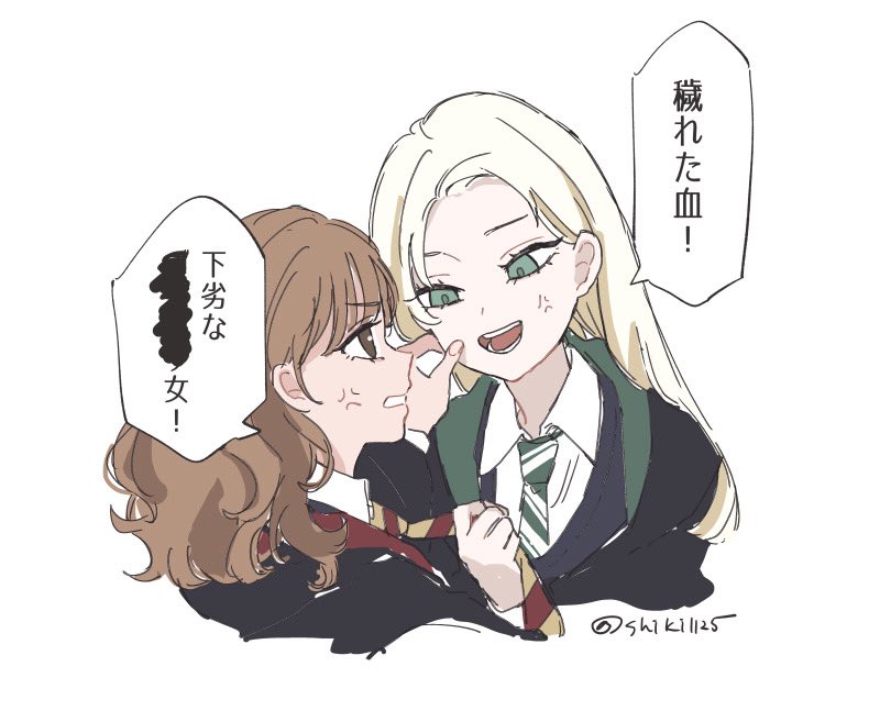 shiki1125's tweet photo. ﾌｩﾝ… https://t.co/dHqqblrfDA