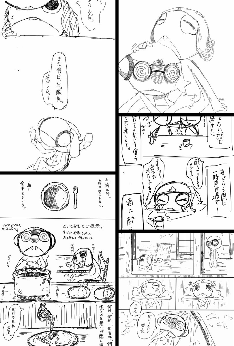 motimotimaru1's tweet photo. #今月描いた絵を晒そう
滑り込みアウト
黄緑だけまとめてみました。 https://t.co/LJefMl7j9p