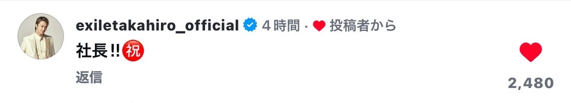 mooonsun67's tweet photo. ㊗️㊗️㊗️❗️✨ https://t.co/kGuz3sItgg