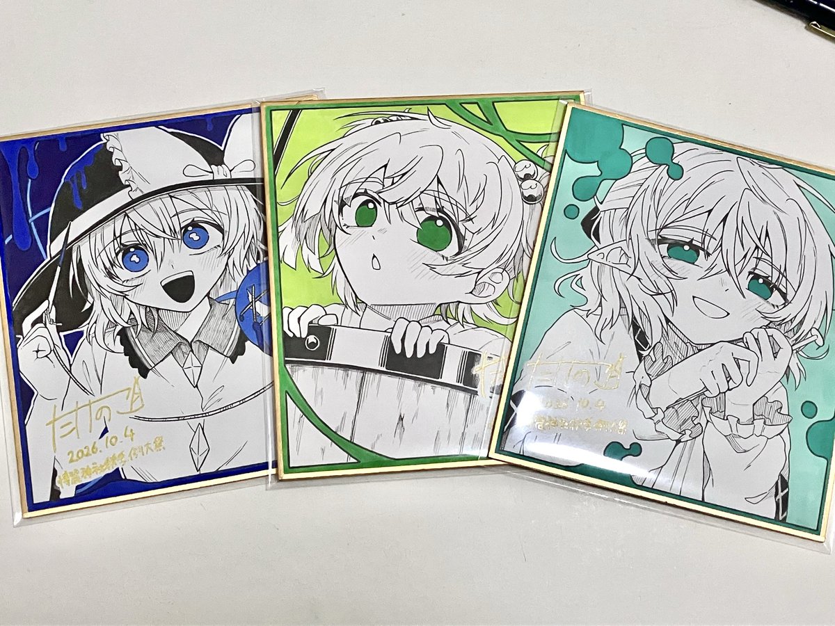 mizuni_takenoko's tweet photo. 今のところ完成した色紙たち…
秋例にて、1500円で頒布予定です〜 https://t.co/cQwd5MzVhc
