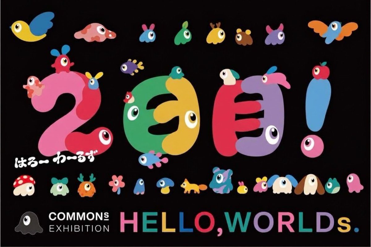 YWBS1ZfXNo1794's tweet photo. #世界縁日
#HELLOWORLDs
#ファンアート
#二次創作
2日目！まだまだ続きますよう〜！ https://t.co/Rz0Bhy7CIS