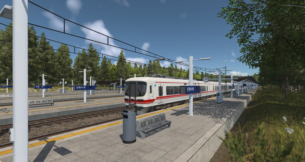 redmyu2200's tweet photo. ModelEditerを使い格闘しながら前作のmod車両をコンバート中！TransportFever3でも走らせられるなんて！最高！
#TransportFever3 https://t.co/Rbghg1rLqg