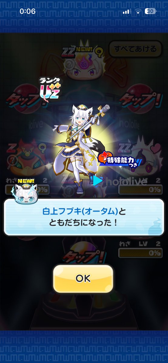 msg04FF's tweet photo. ごめん…みんな https://t.co/HfyPBYaaTj