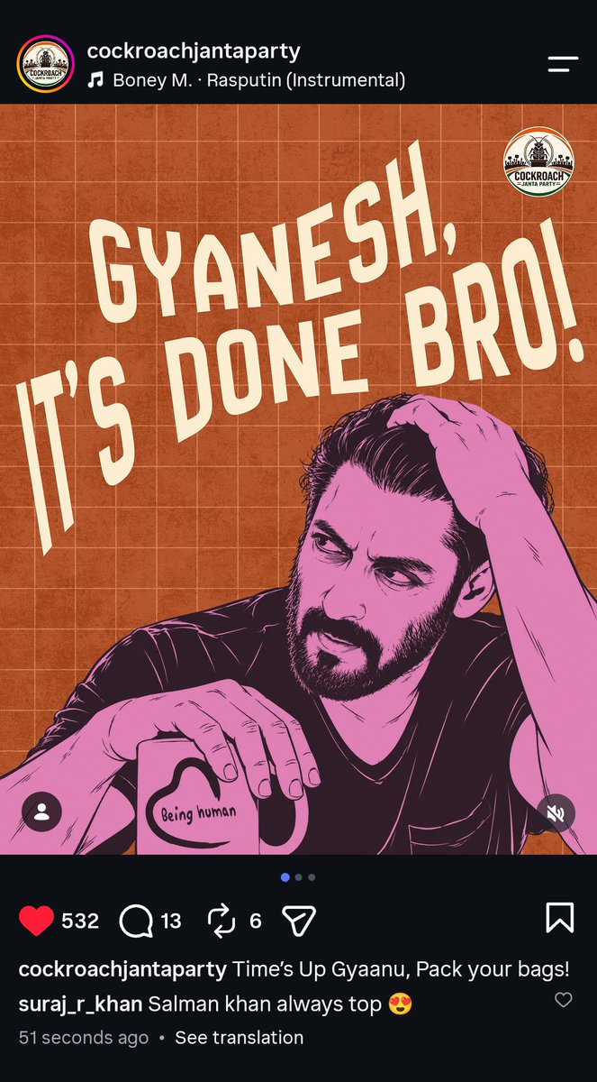imSurajkhan10's tweet photo. #cjp office instagram handle page post with salman Khan's viral line of the year 

IT'S DONE BRO 😁 

#Cockroachjantaparty #salman https://t.co/VonNFh0msN