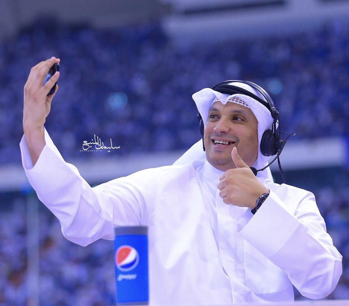 baytAlhilal's tweet photo. 🚨🗣️ جاسم الهويدي - لاعب الهلال السابق:

أغلب الكويتيين أصبحوا هلاليين بعد انتقالنا إلى نادي الهلال، والنادي لا زال مُقرب إلى قلوبنا 💙 https://t.co/GrzH3bAf1L