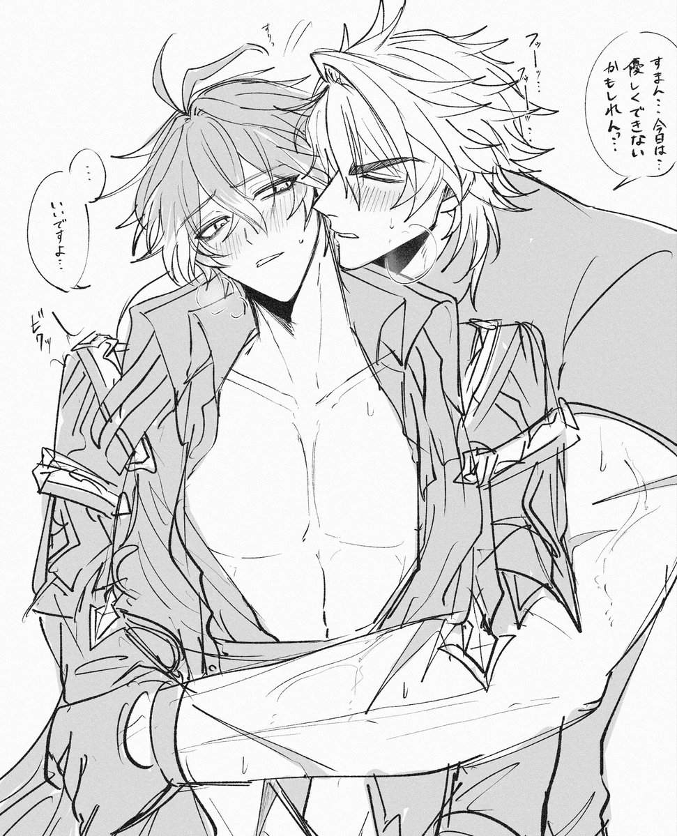 sg09270's tweet photo. ルカキリ
𝓫𝓪𝓬𝓴 𝓱𝓾𝓰 https://t.co/r1EEHrqMcc
