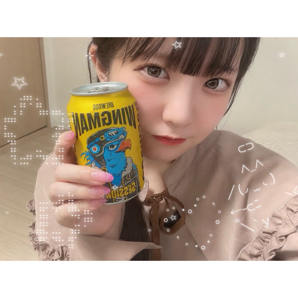 m9oxo__'s tweet photo. 愛一杯🍺⋆* https://t.co/17S8JfH6JA