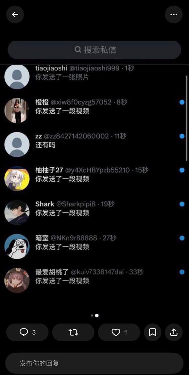 nicole04xp9's tweet photo. 为什么我免费的都没人看啊？ https://t.co/rGpVBsJ1wn