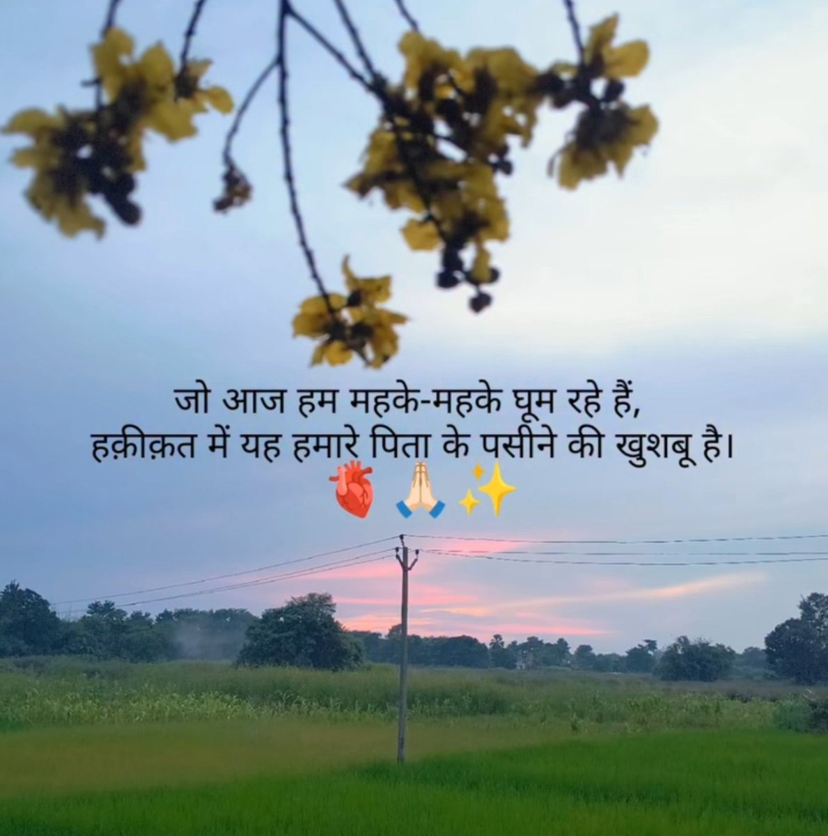 Udayraj7252's tweet photo. https://t.co/X0CuPlUvKN
