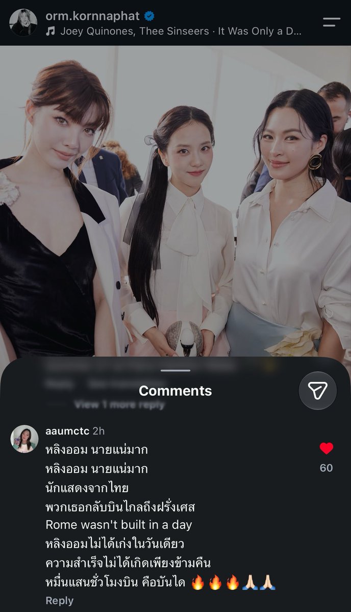 Annbewer's tweet photo. ชีหายไปคิดแคปชั่นมาป่ะ 555555555 https://t.co/5Ud7H98pNm