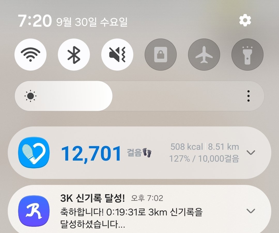 Bitna_Spark's tweet photo. https://t.co/q5BIla4tXr